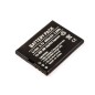CoreParts Battery 7.4Wh Li-ion 3.7V